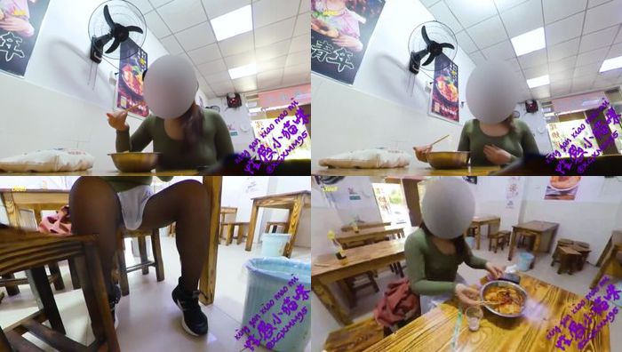 真实勾引透明真空开档丝袜去小饭馆吃饭勾引老板偷拍